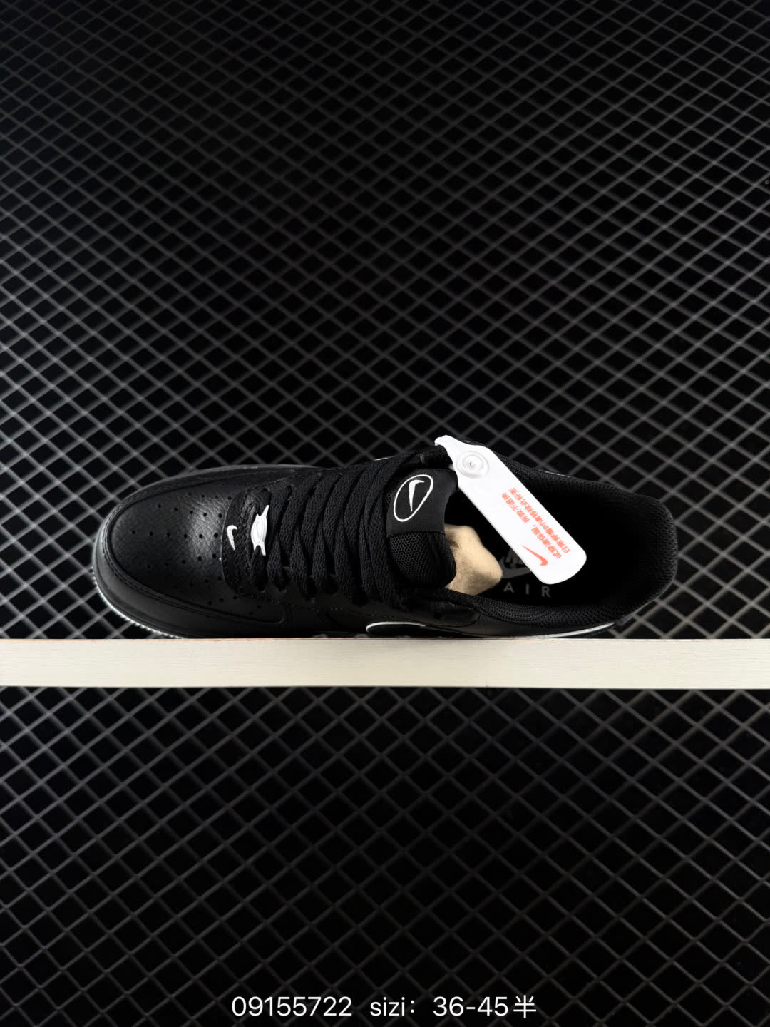 Nike AIR FORCE 1-IV6027-001